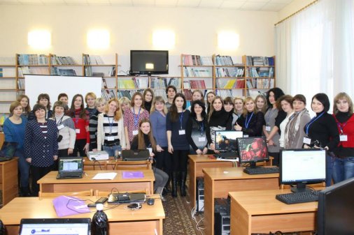 Програма «Лідерство» для молодих бібліотекарів України